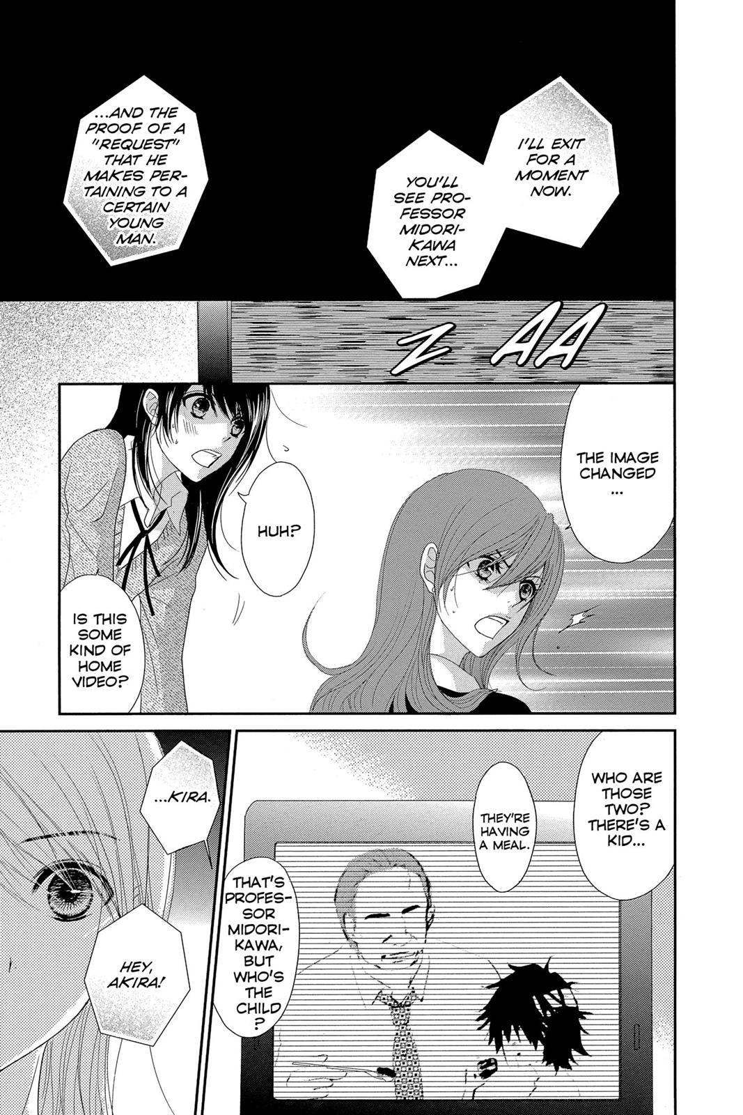 Read Dengeki Daisy Manga Online