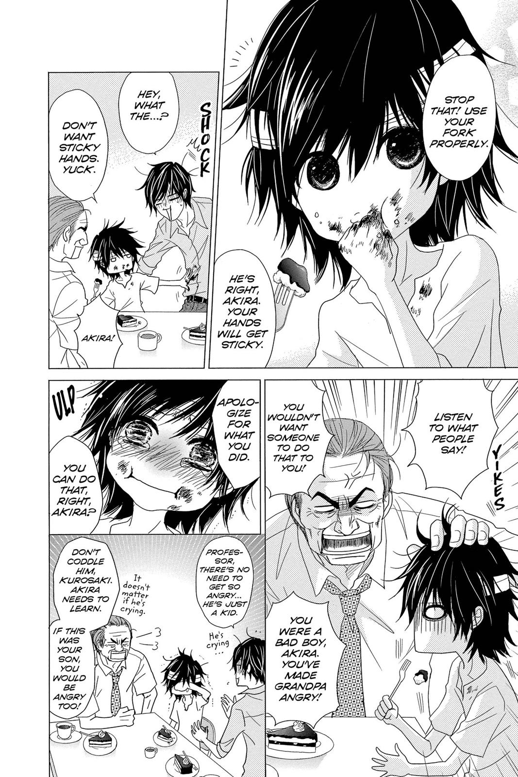 Read Dengeki Daisy Manga Online