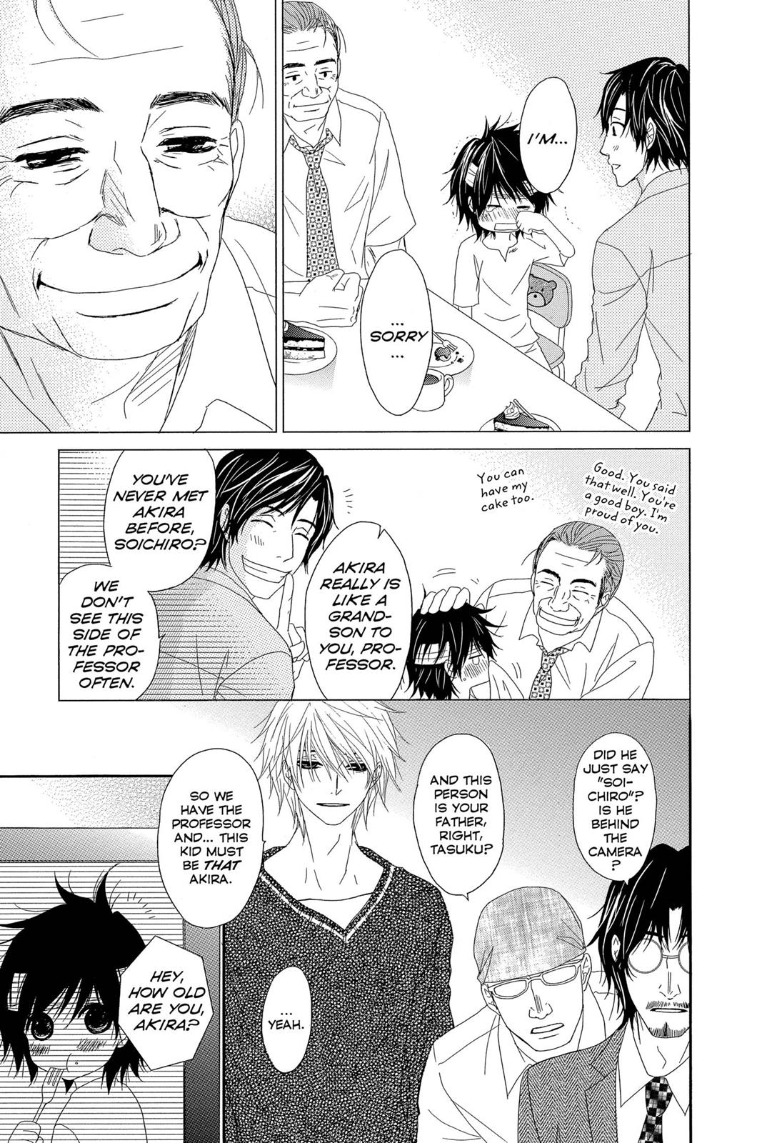Read Dengeki Daisy Manga Online