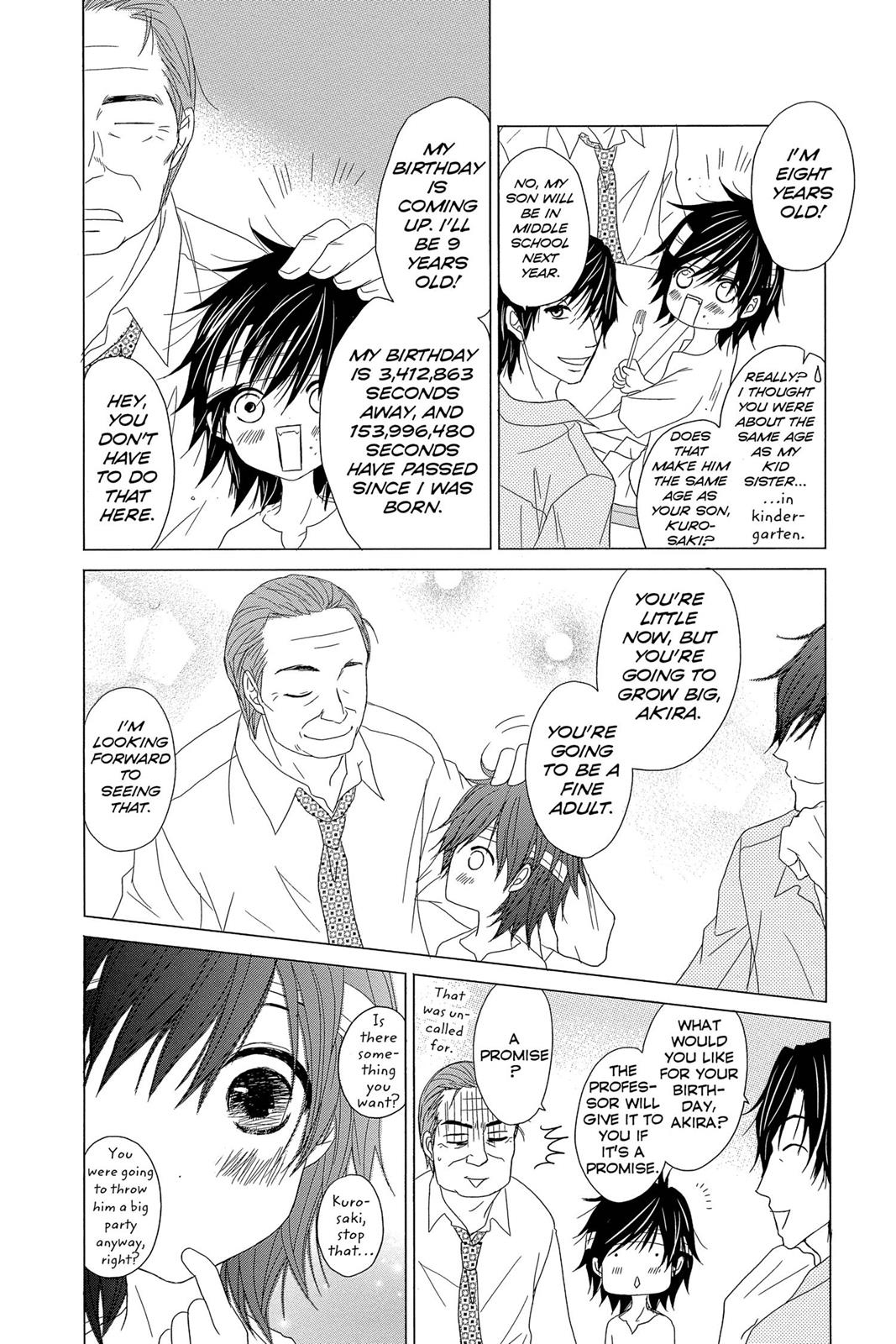 Read Dengeki Daisy Manga Online