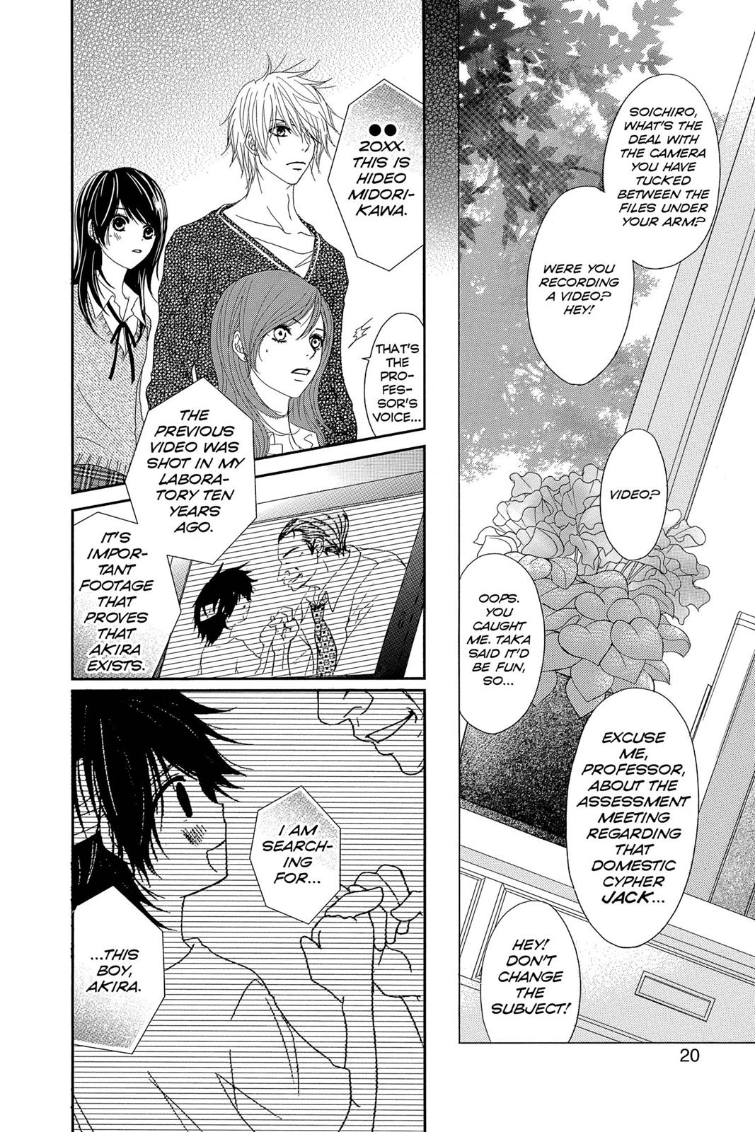Read Dengeki Daisy Manga Online