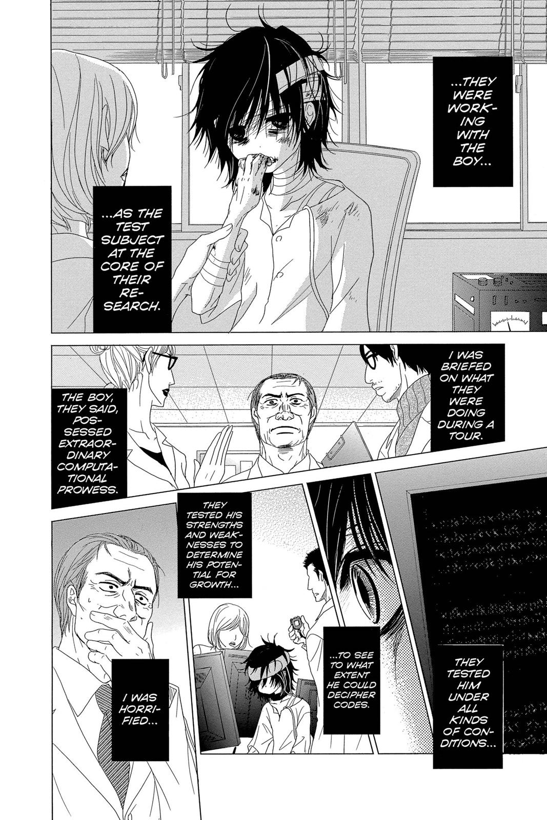 Read Dengeki Daisy Manga Online