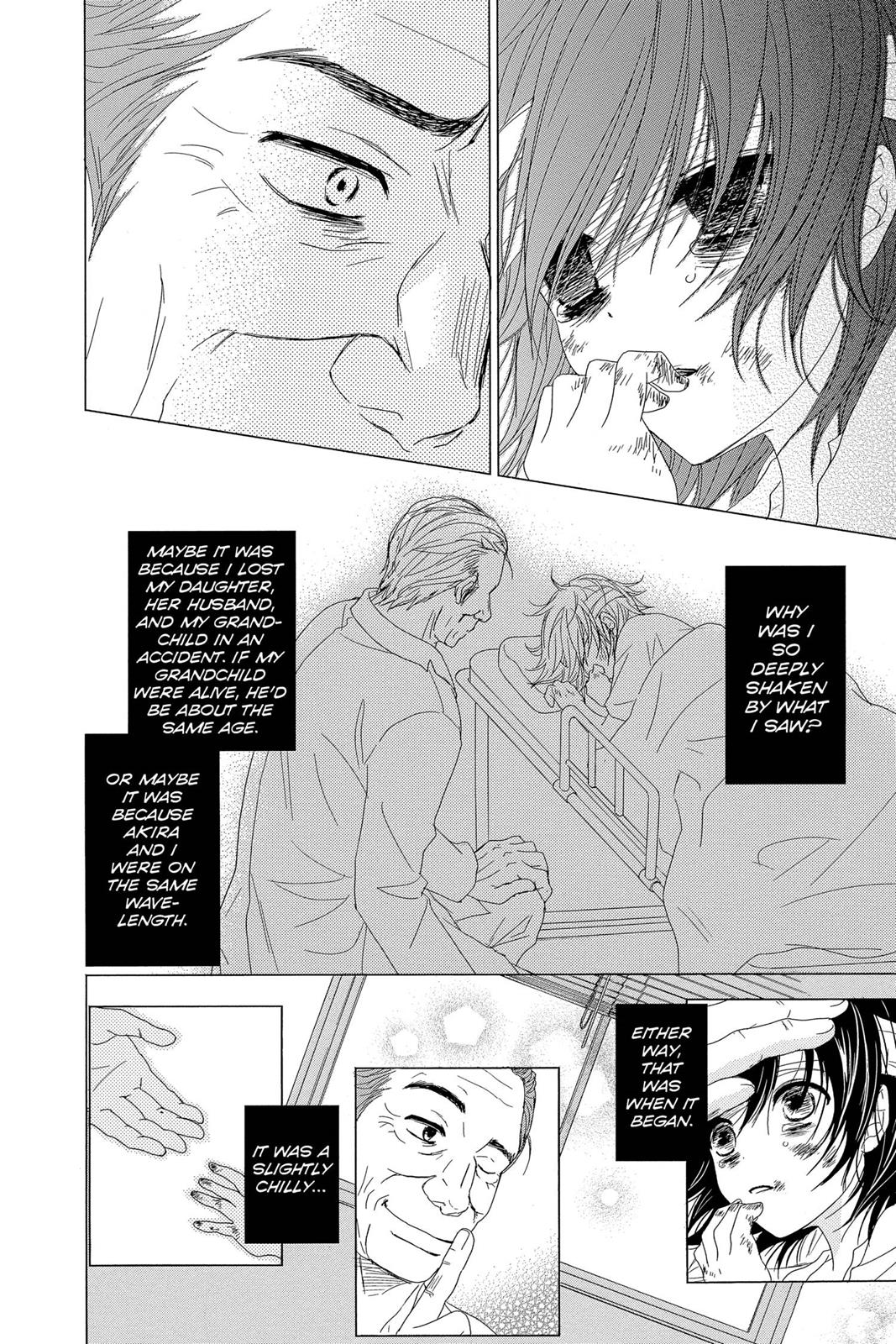 Read Dengeki Daisy Manga Online