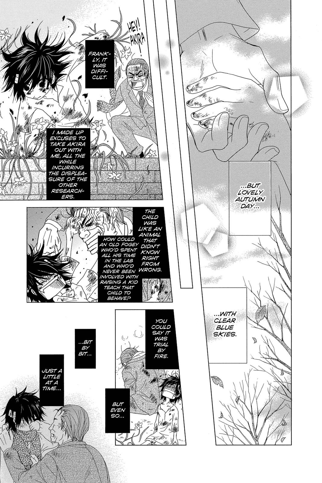 Read Dengeki Daisy Manga Online