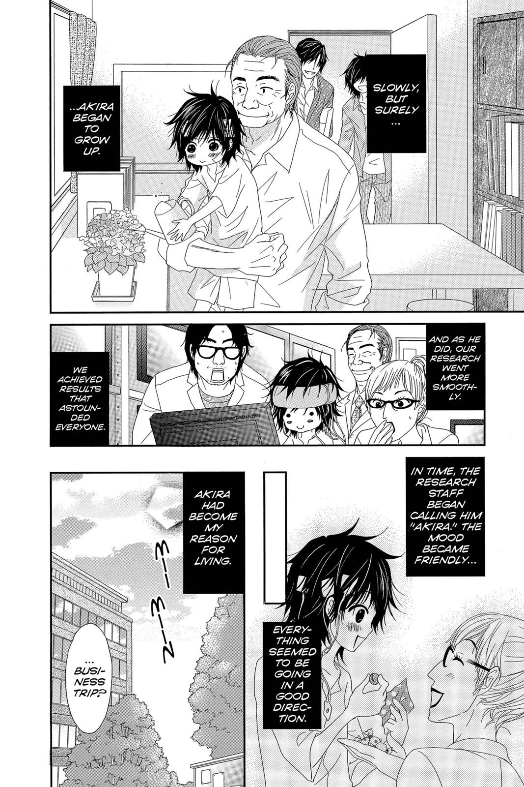 Read Dengeki Daisy Manga Online