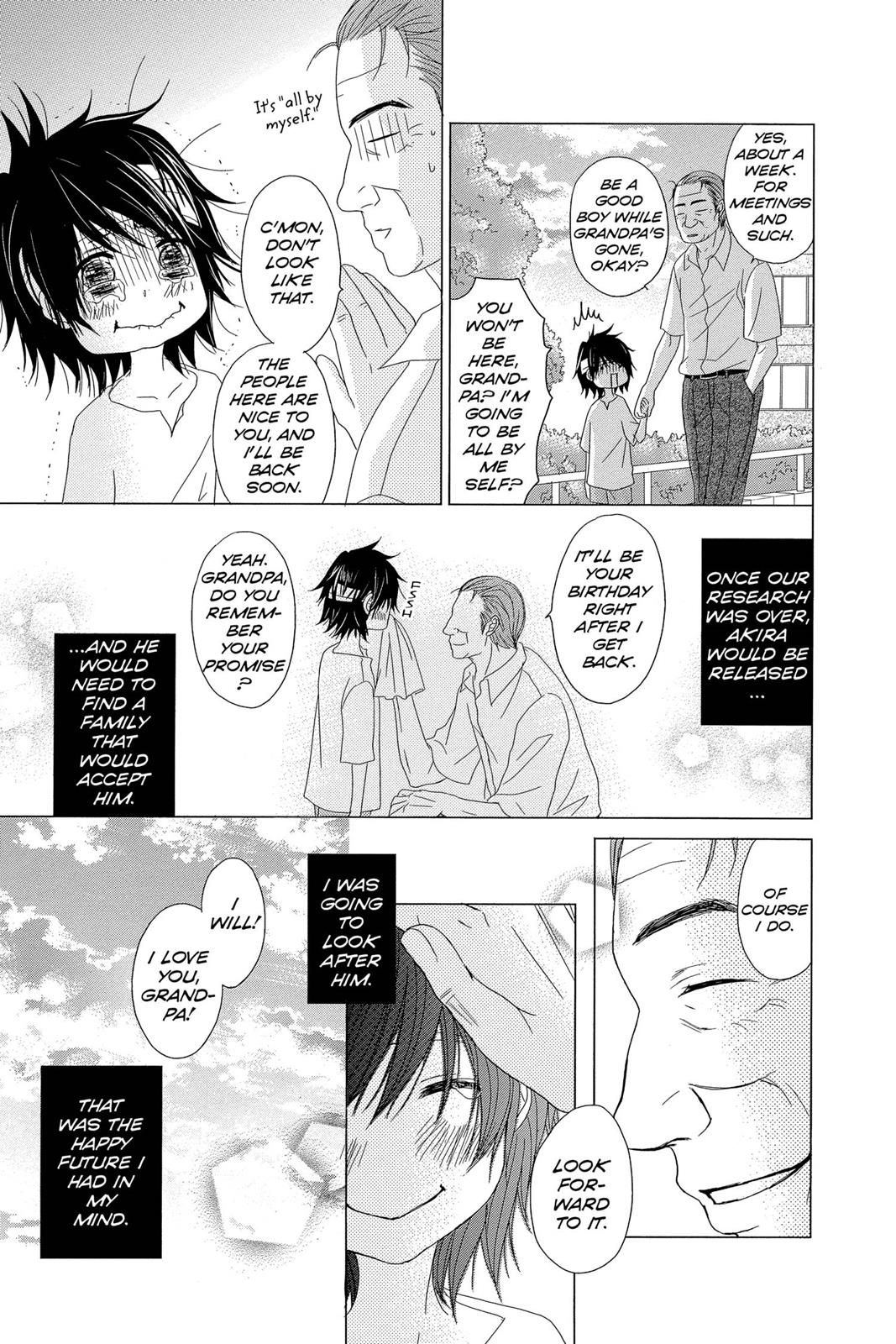 Read Dengeki Daisy Manga Online