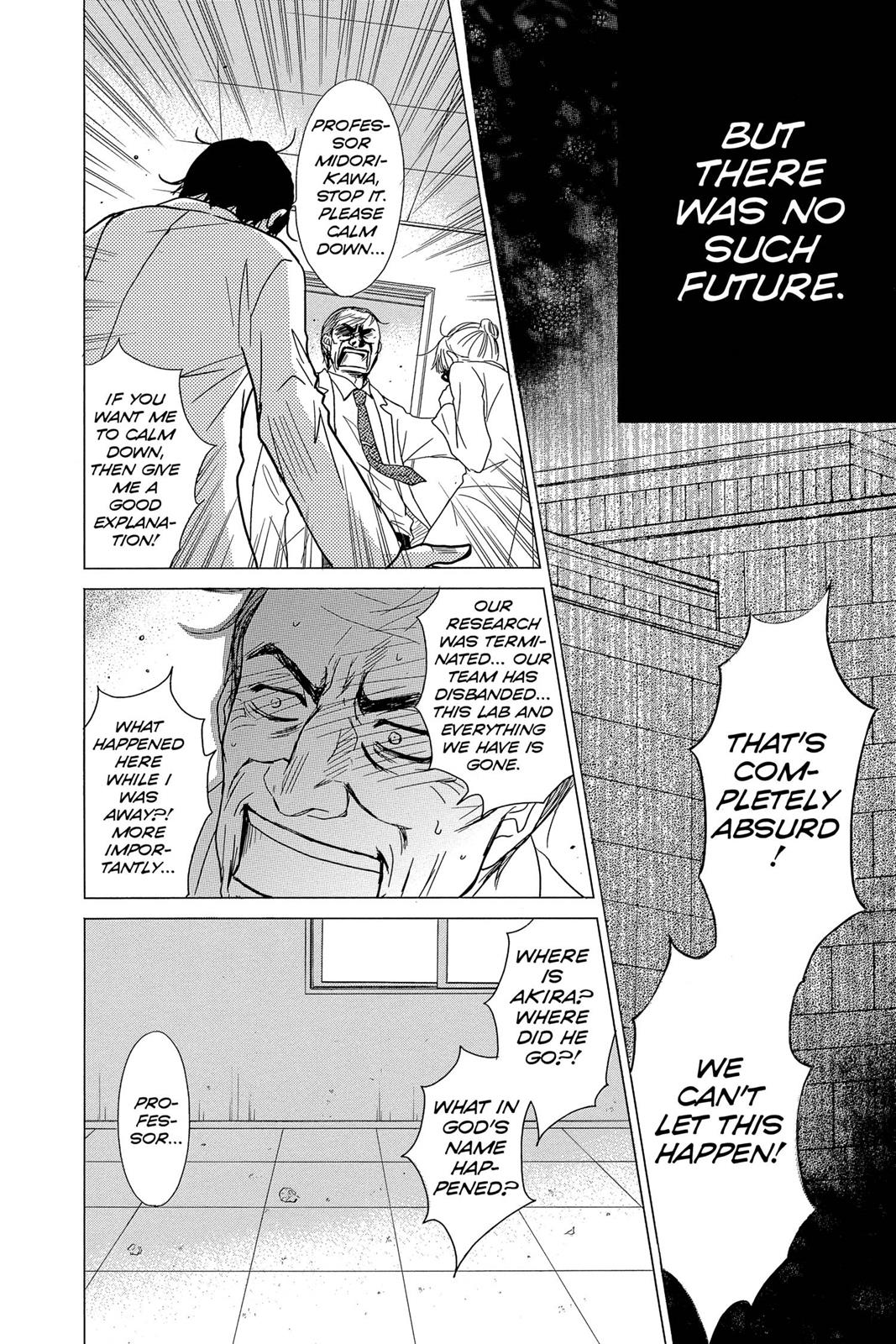 Read Dengeki Daisy Manga Online