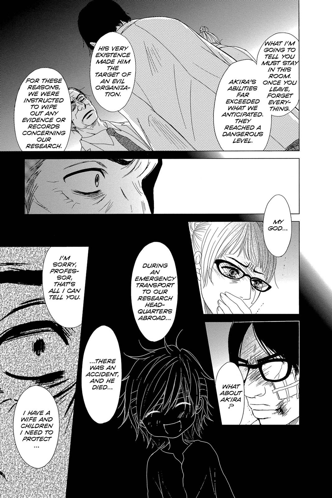 Read Dengeki Daisy Manga Online