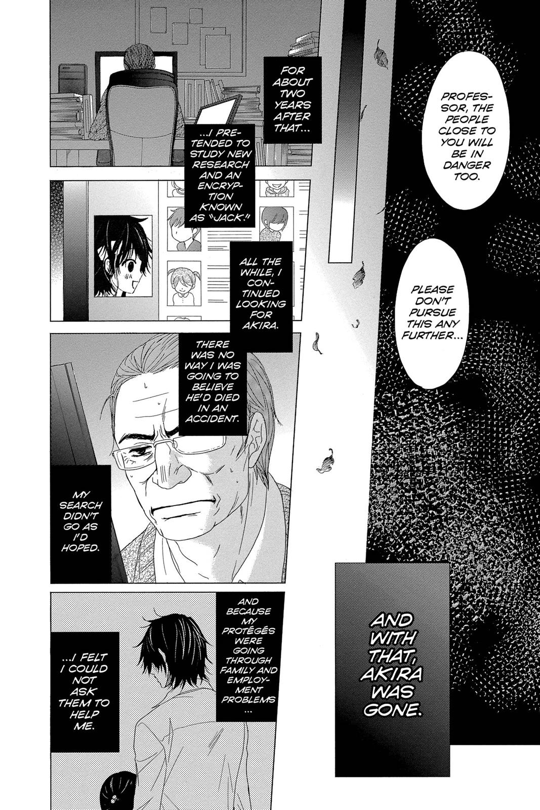 Read Dengeki Daisy Manga Online