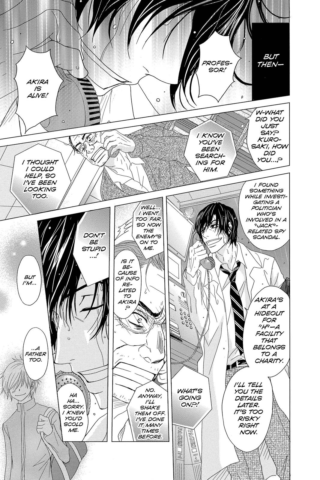 Read Dengeki Daisy Manga Online