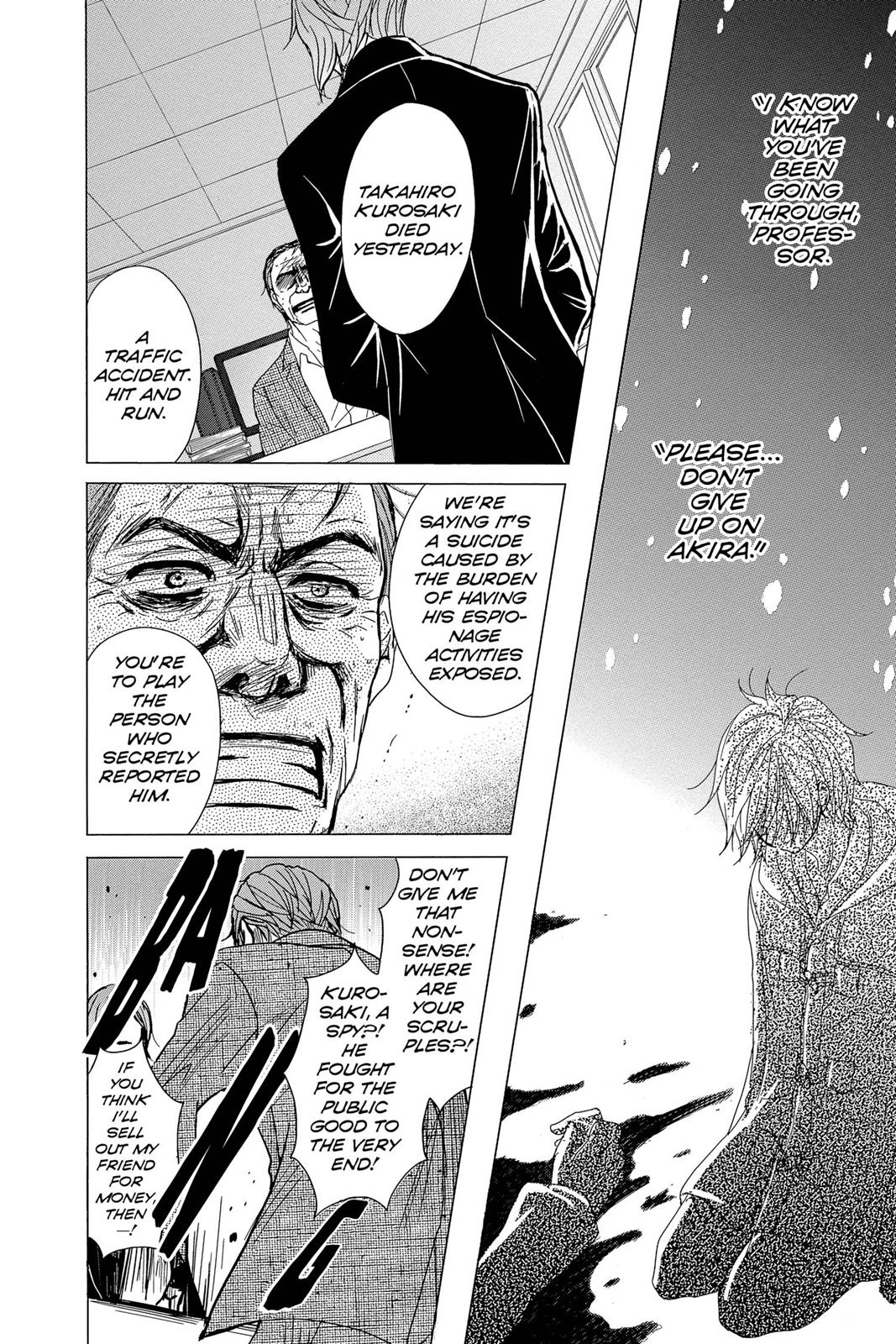 Read Dengeki Daisy Manga Online