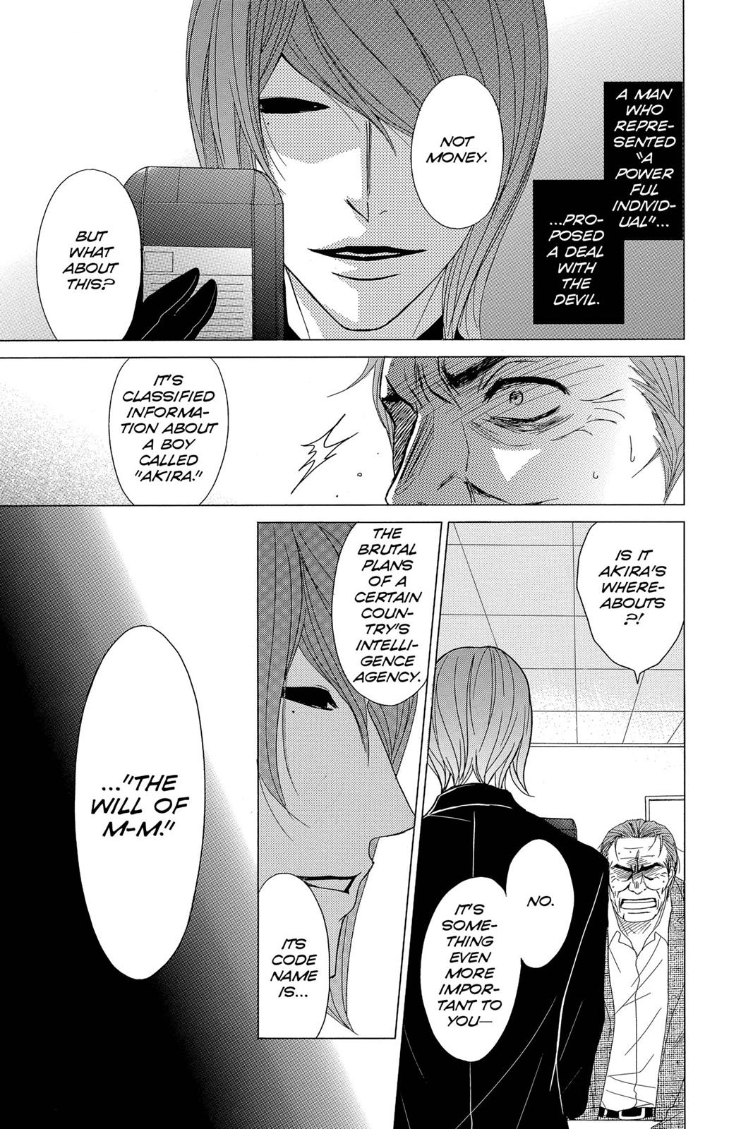 Read Dengeki Daisy Manga Online