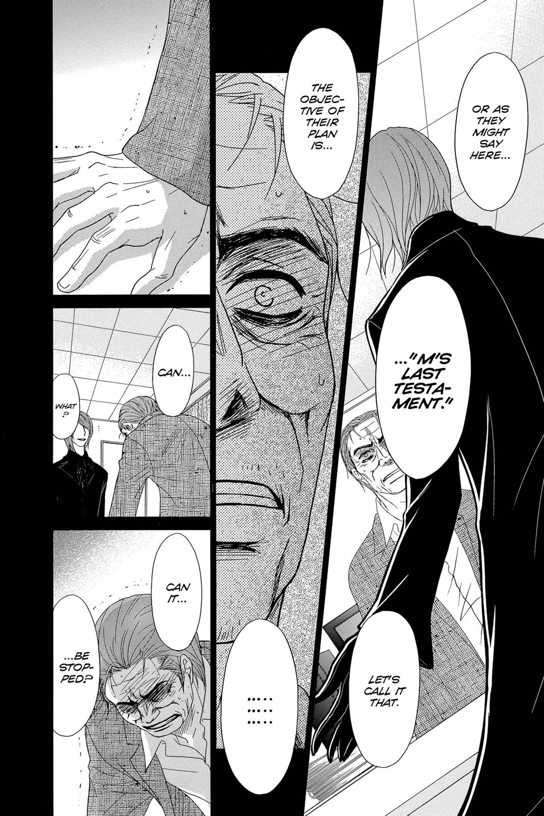Read Dengeki Daisy Manga Online