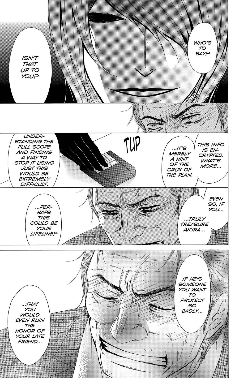 Read Dengeki Daisy Manga Online