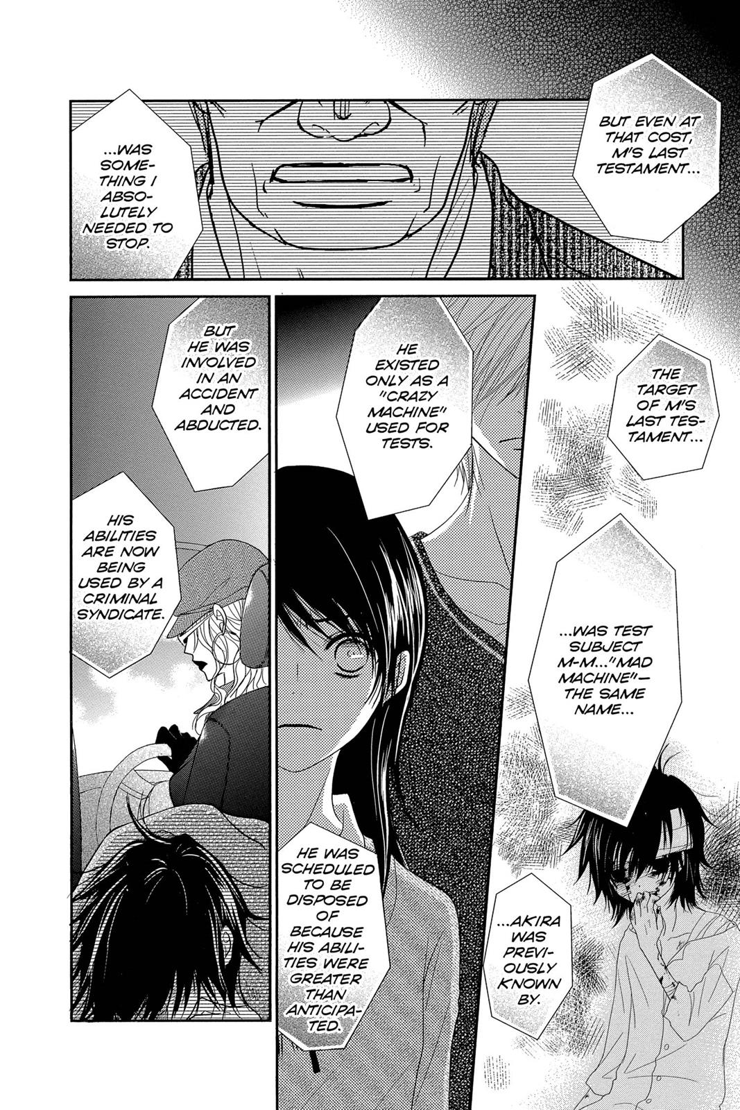 Read Dengeki Daisy Manga Online
