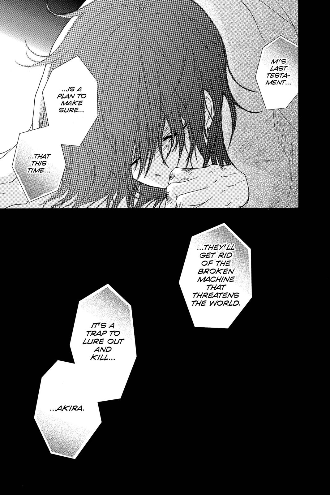 Read Dengeki Daisy Manga Online