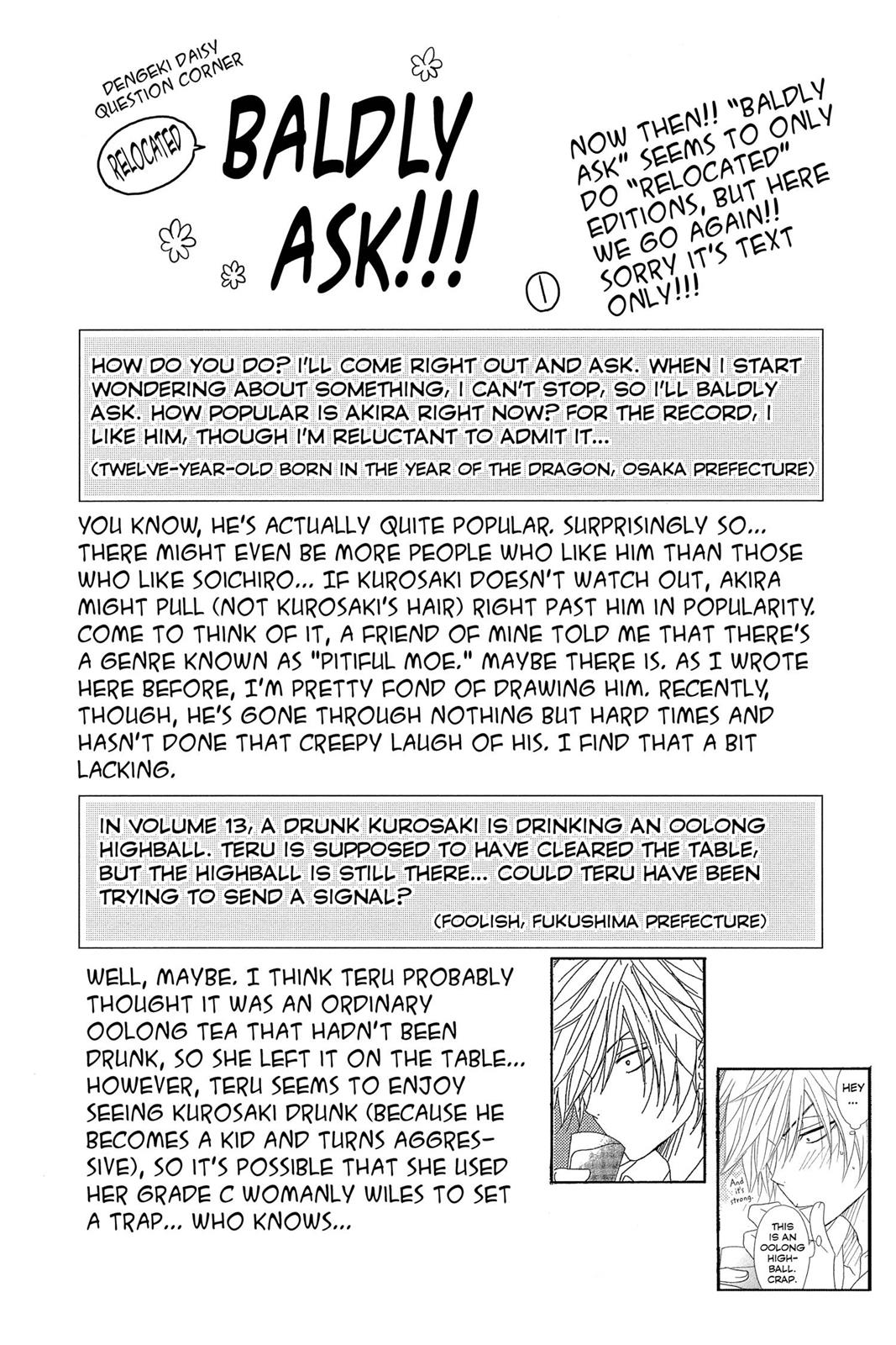 Read Dengeki Daisy Manga Online