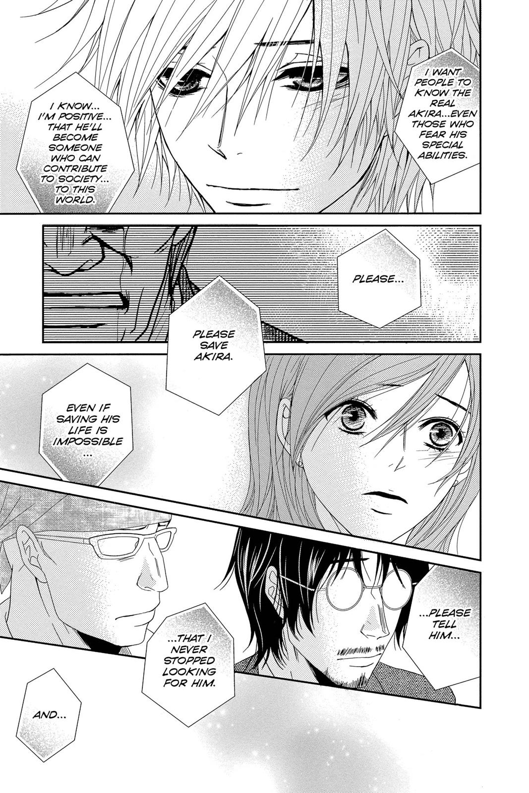 Read Dengeki Daisy Manga Online