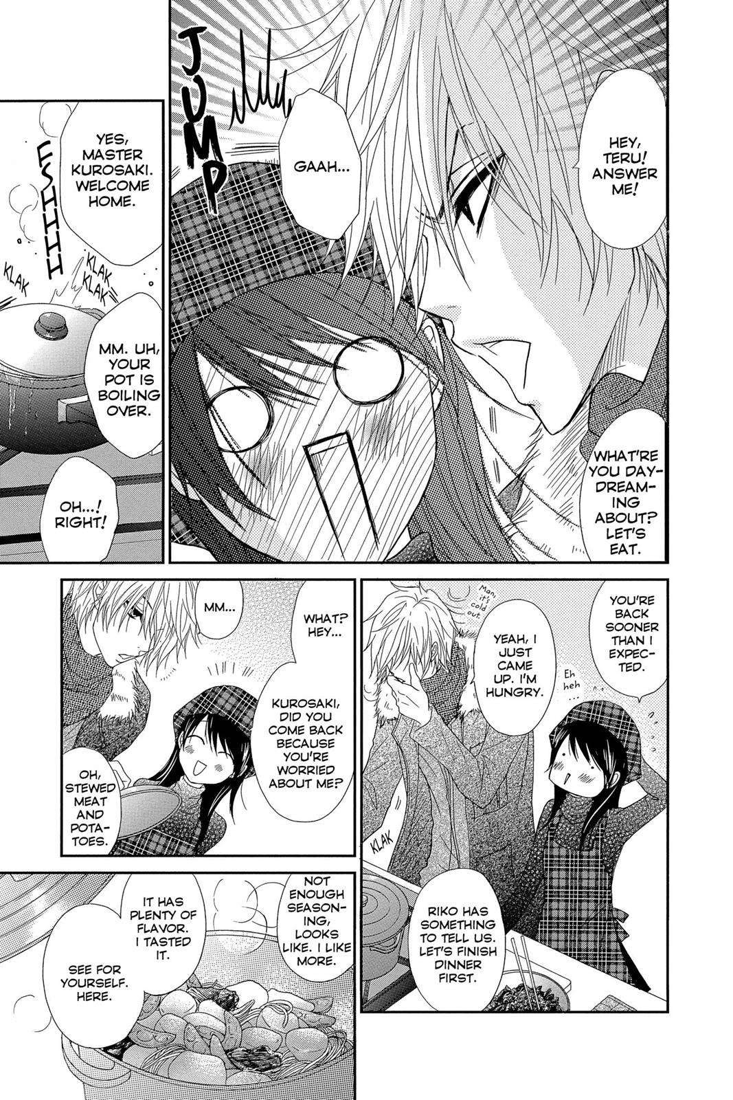 Read Dengeki Daisy Manga Online