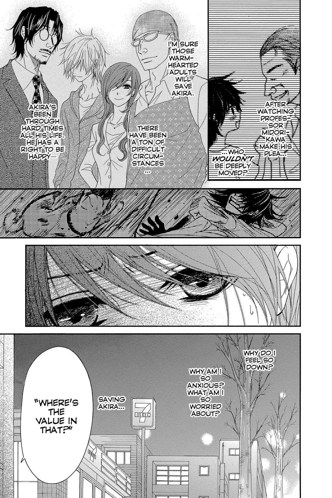Read Dengeki Daisy Manga Online