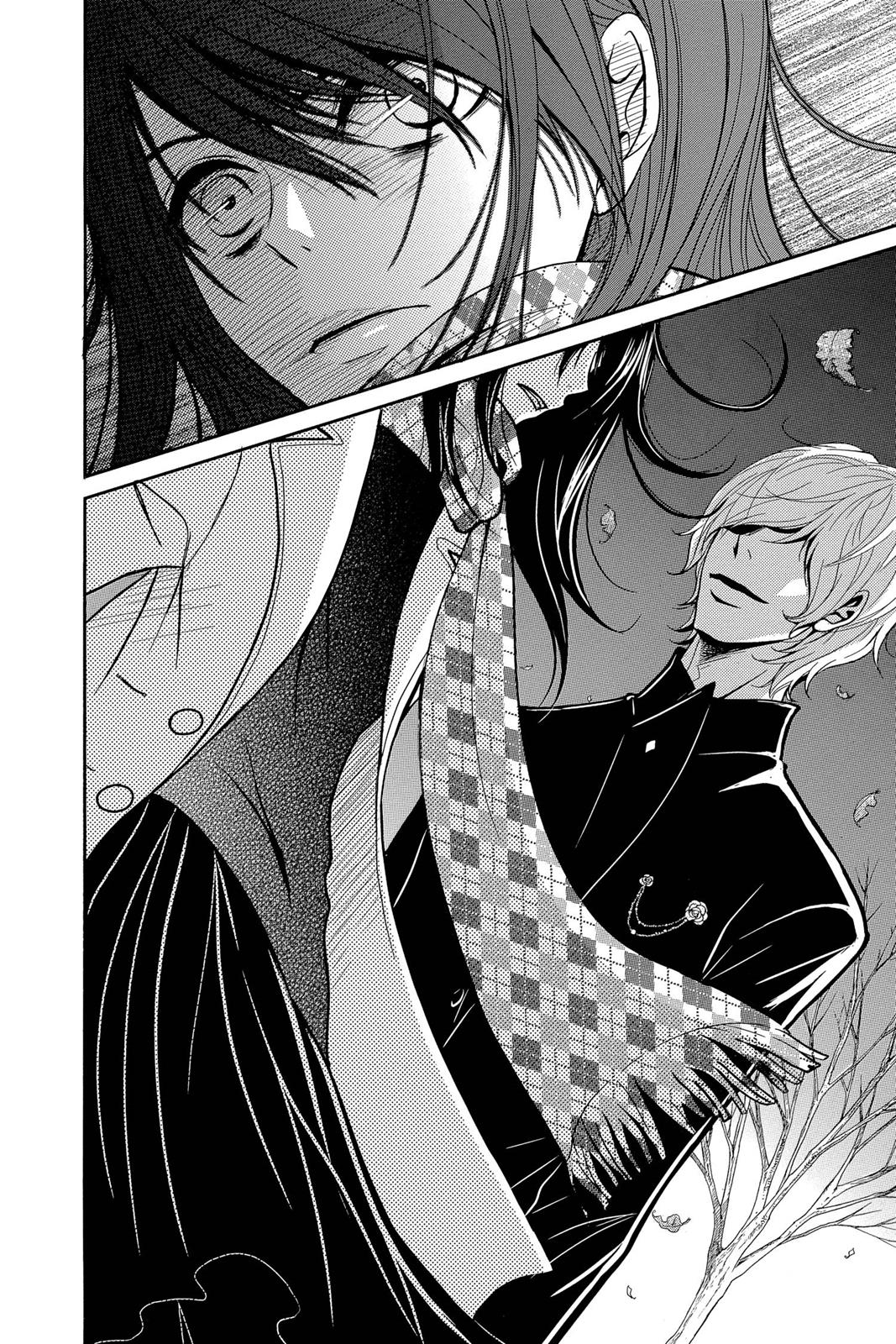 Read Dengeki Daisy Manga Online