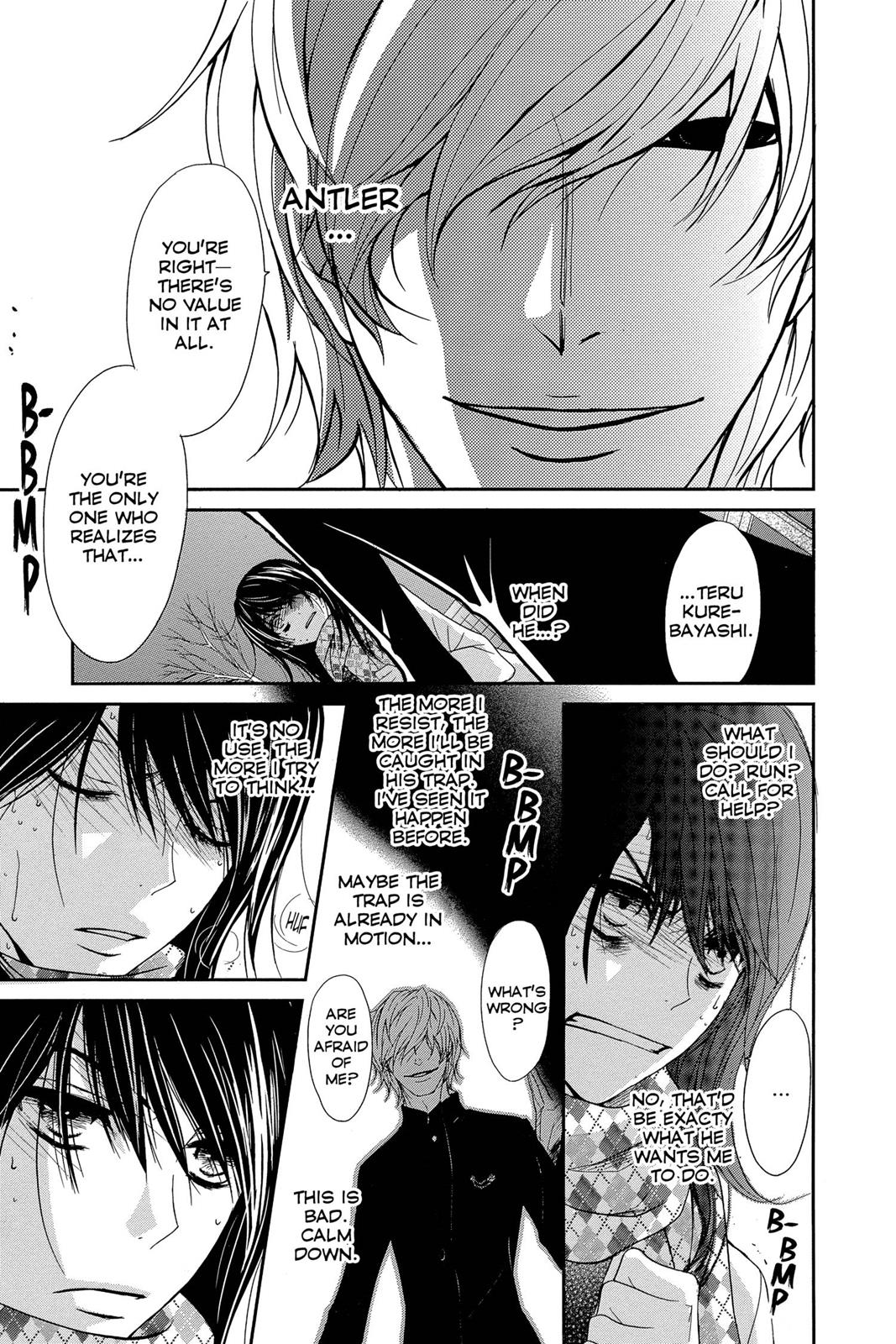 Read Dengeki Daisy Manga Online