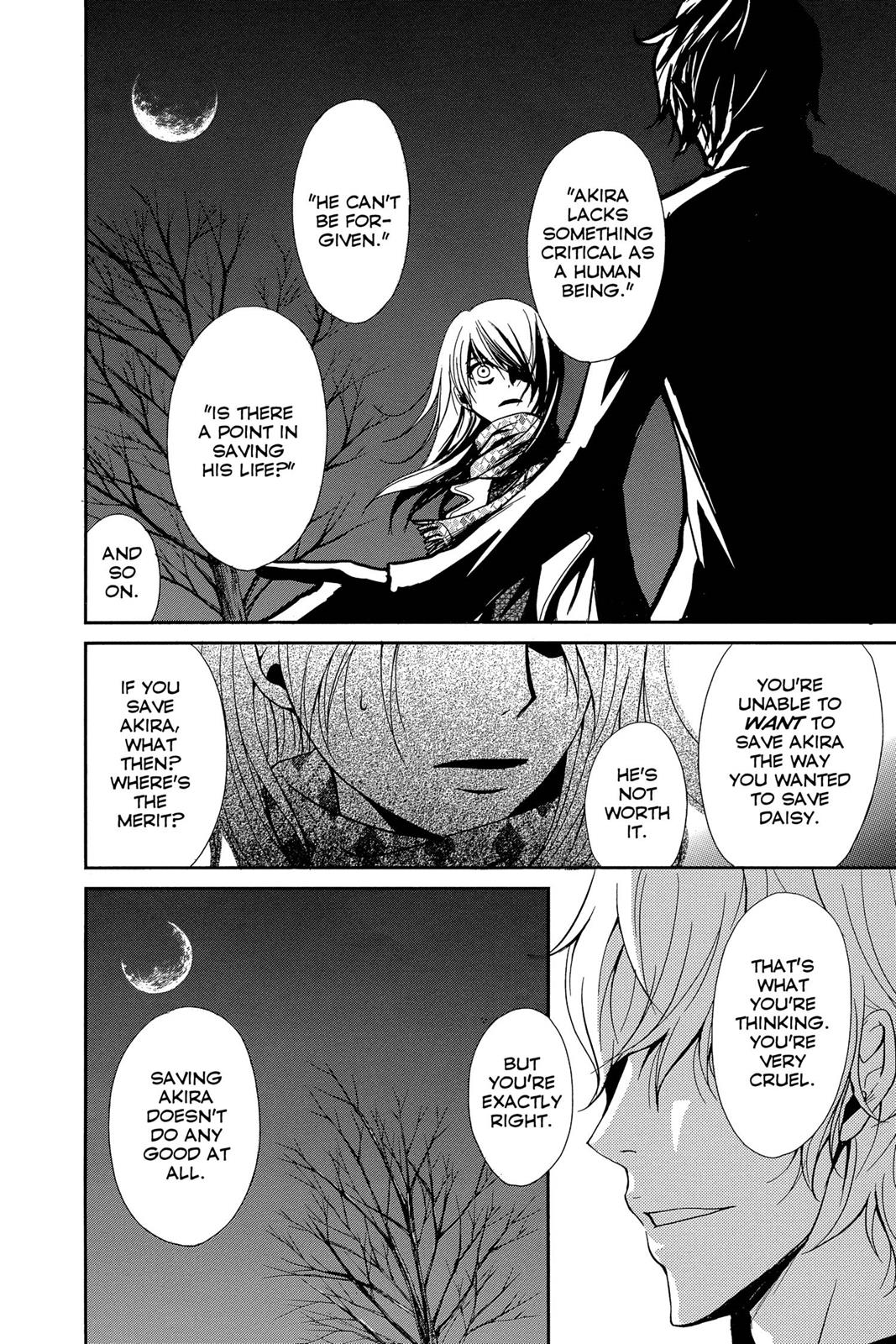 Read Dengeki Daisy Manga Online