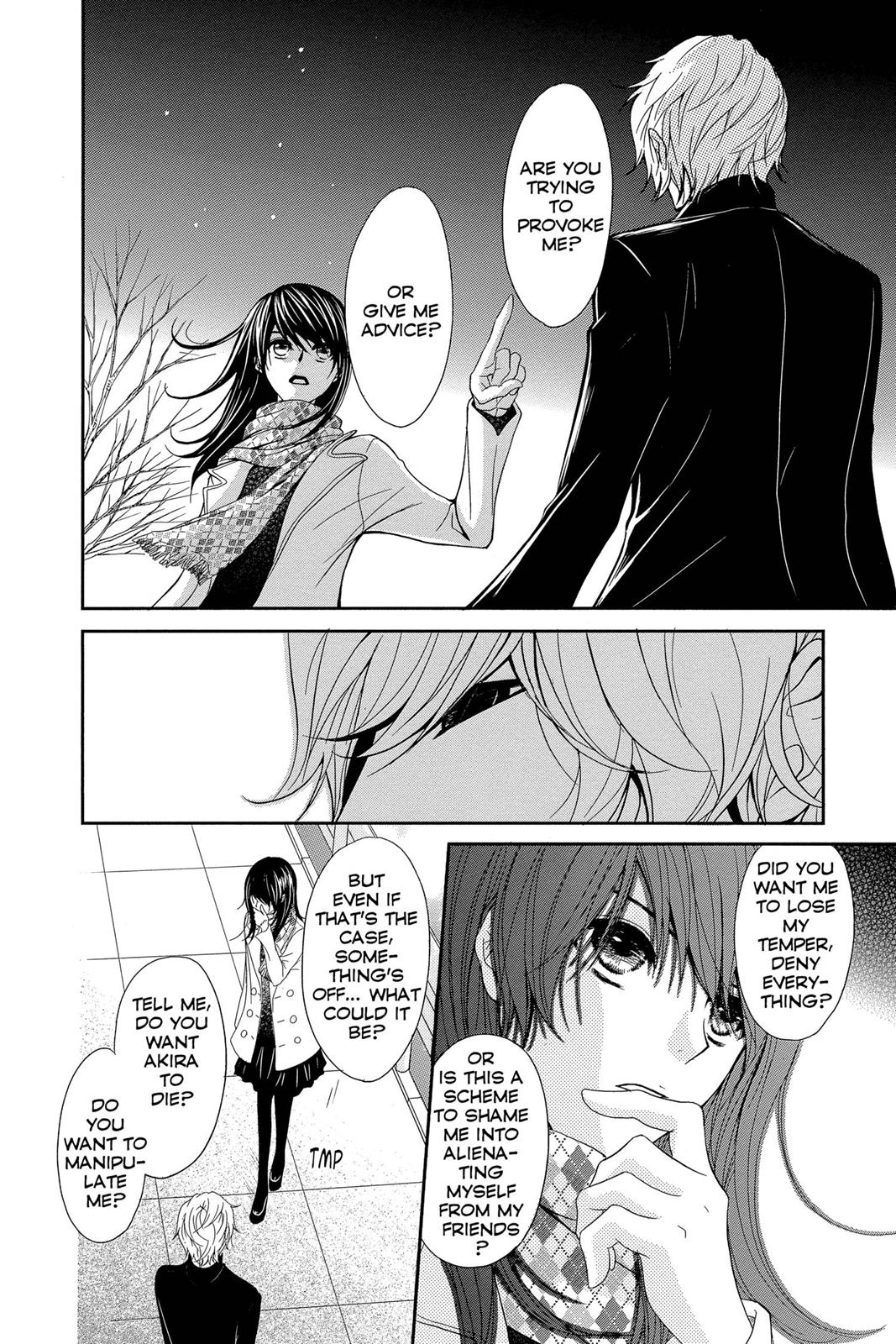 Read Dengeki Daisy Manga Online