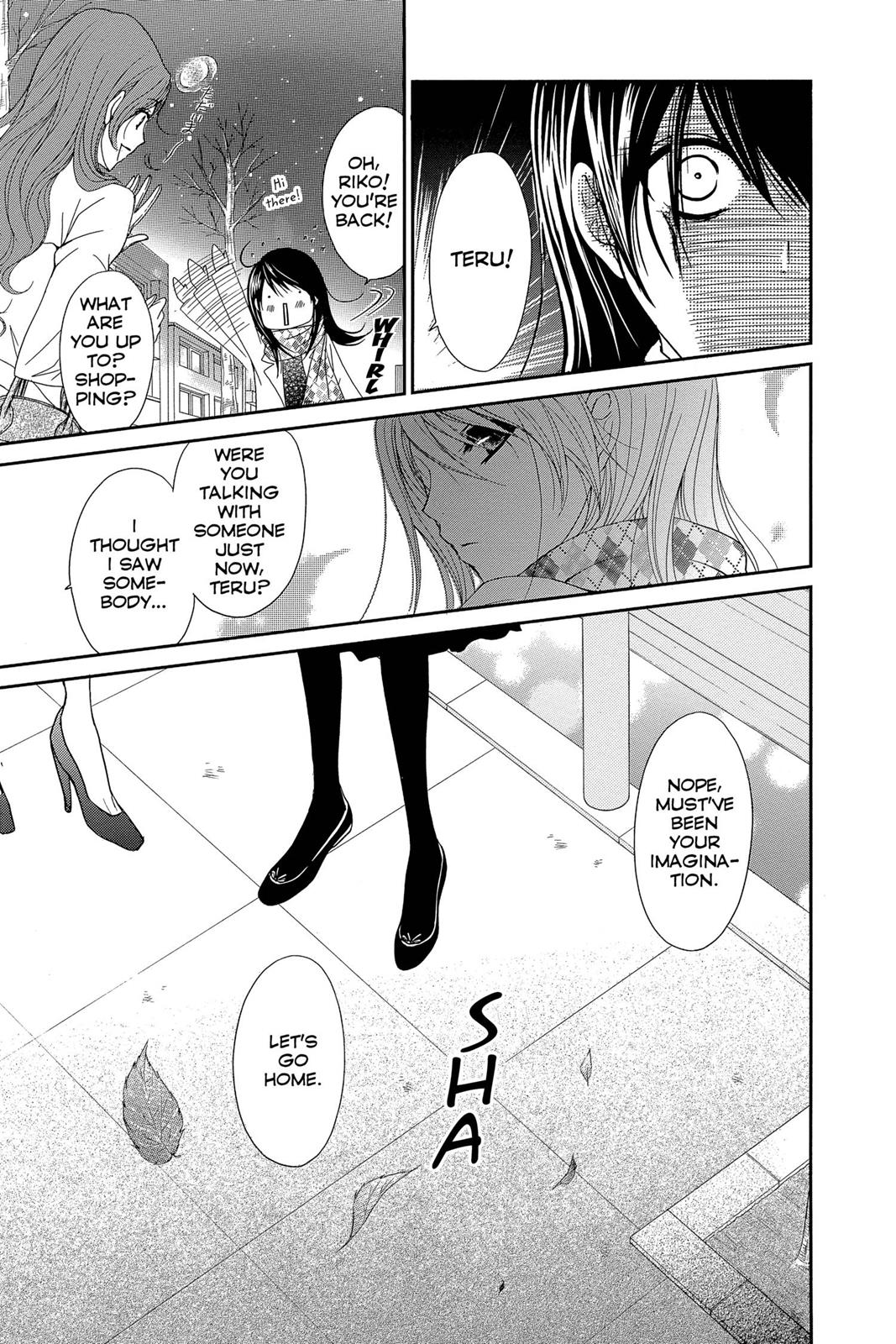 Read Dengeki Daisy Manga Online