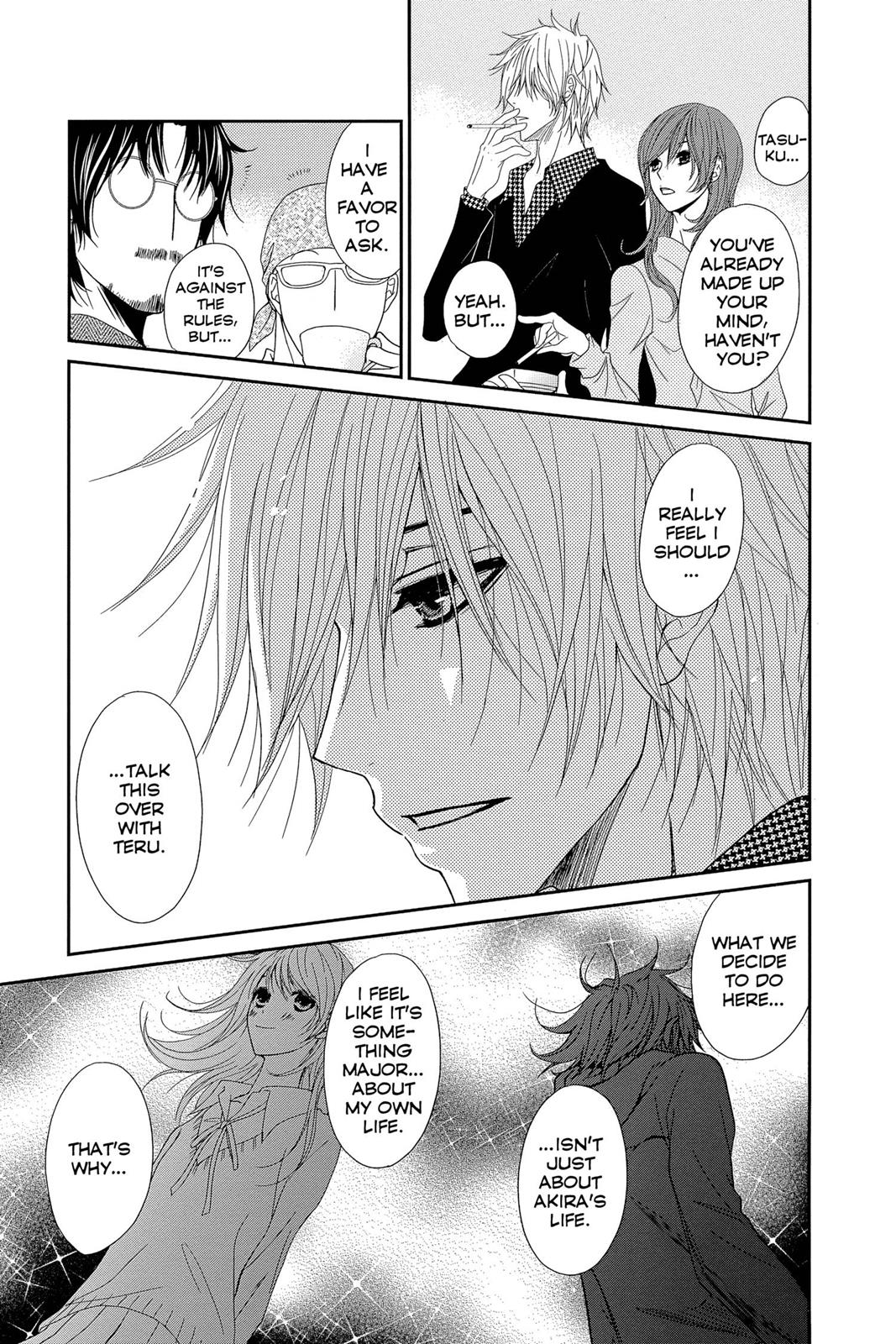 Read Dengeki Daisy Manga Online