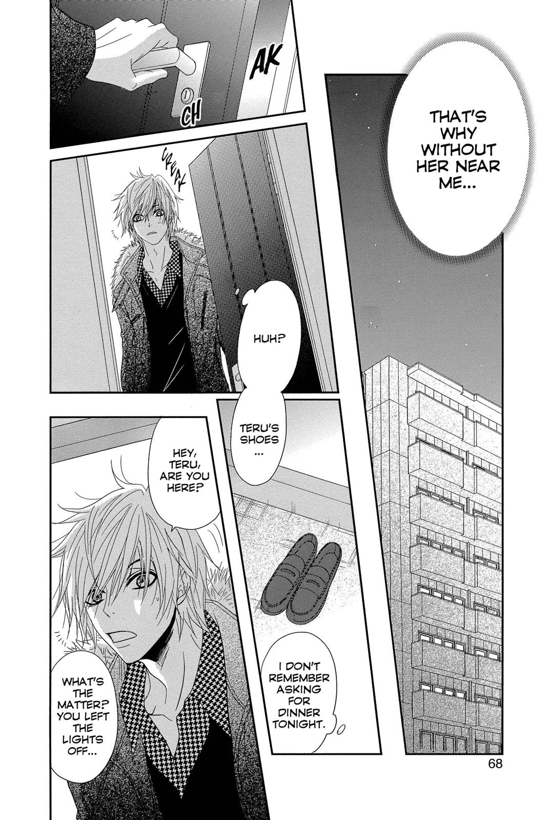 Read Dengeki Daisy Manga Online