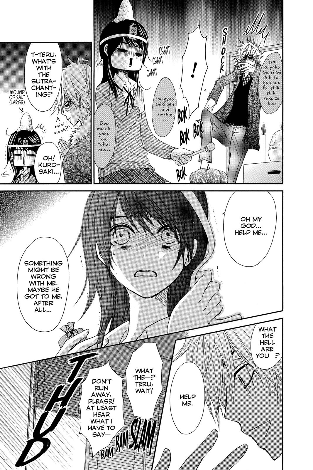 Read Dengeki Daisy Manga Online