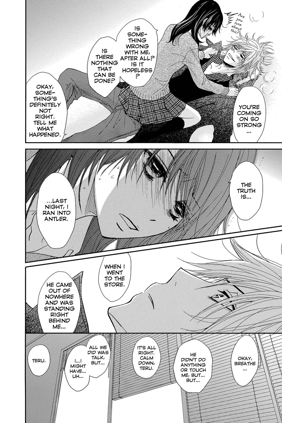 Read Dengeki Daisy Manga Online