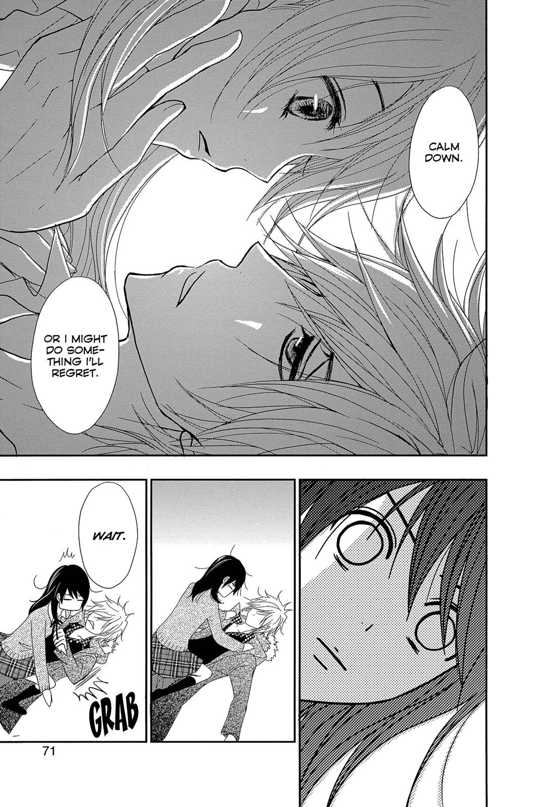 Read Dengeki Daisy Manga Online
