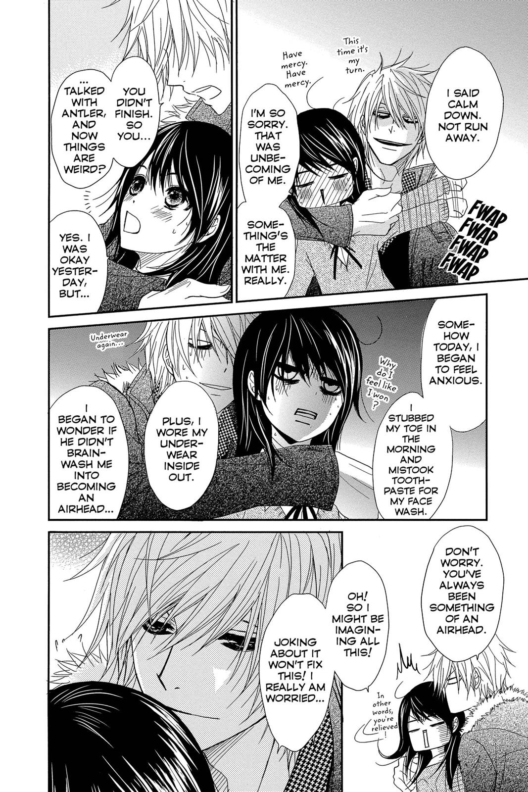 Read Dengeki Daisy Manga Online