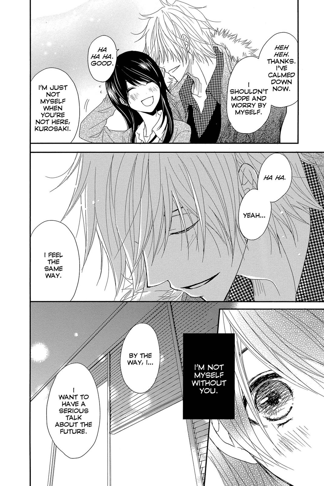 Read Dengeki Daisy Manga Online