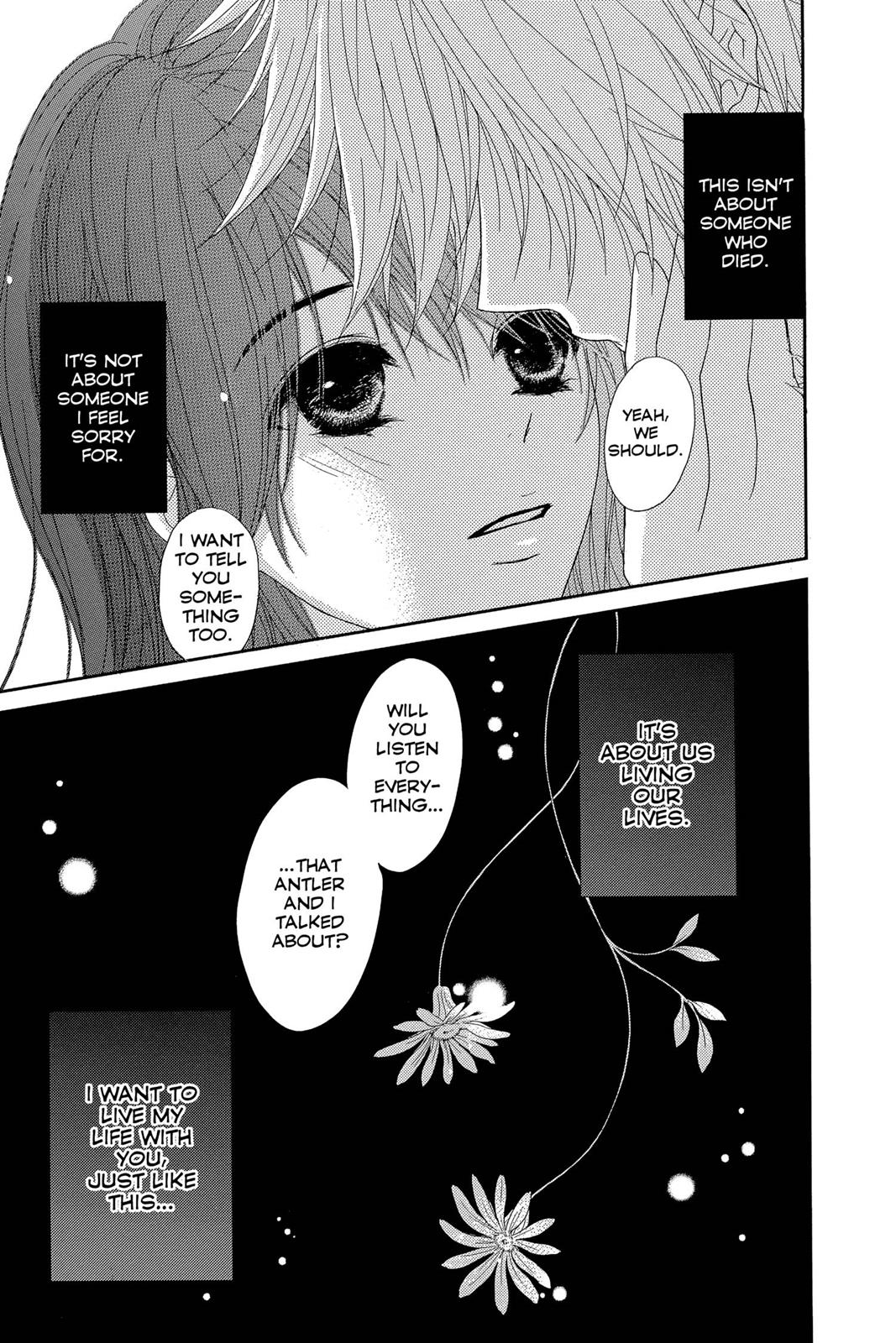 Read Dengeki Daisy Manga Online