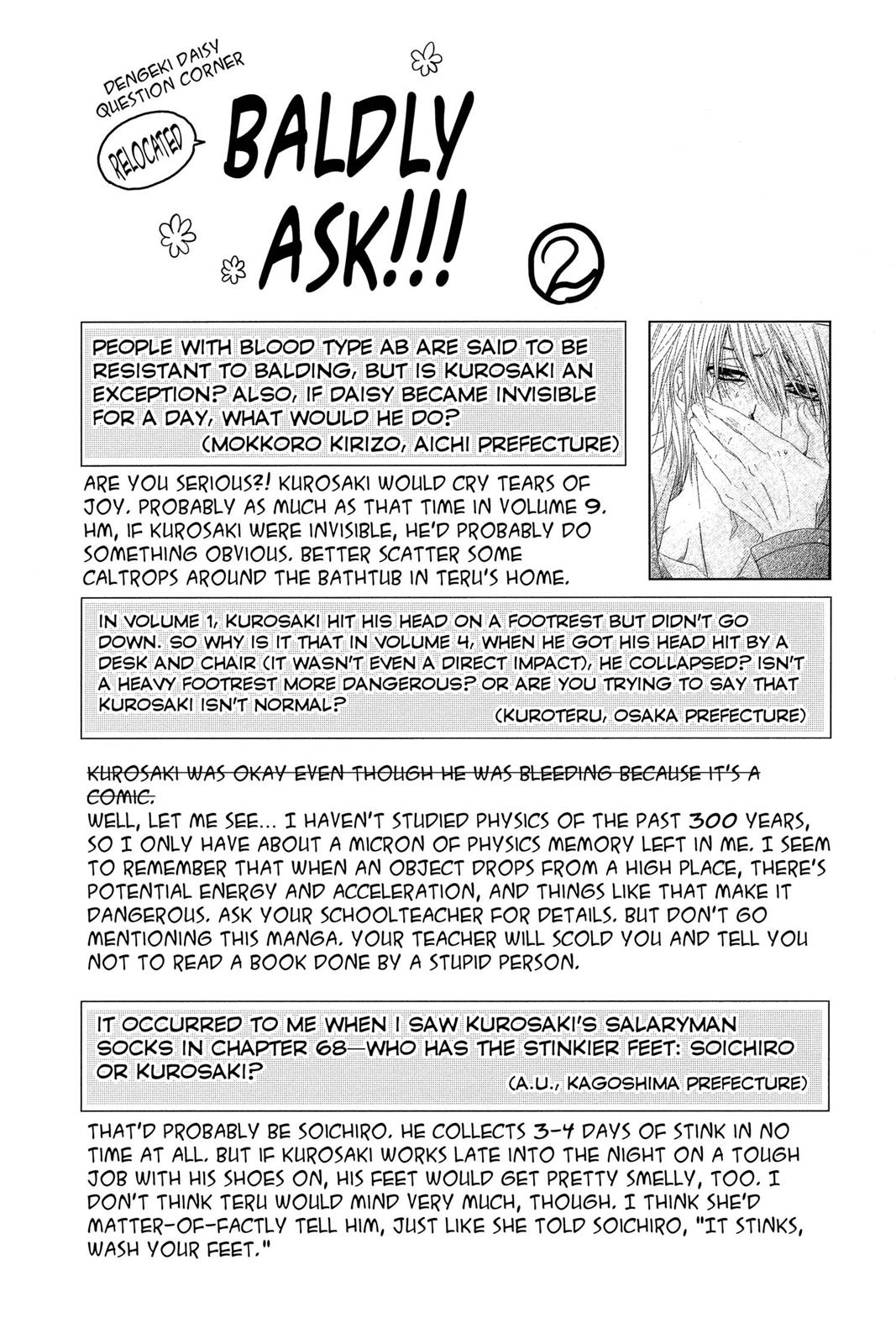 Read Dengeki Daisy Manga Online