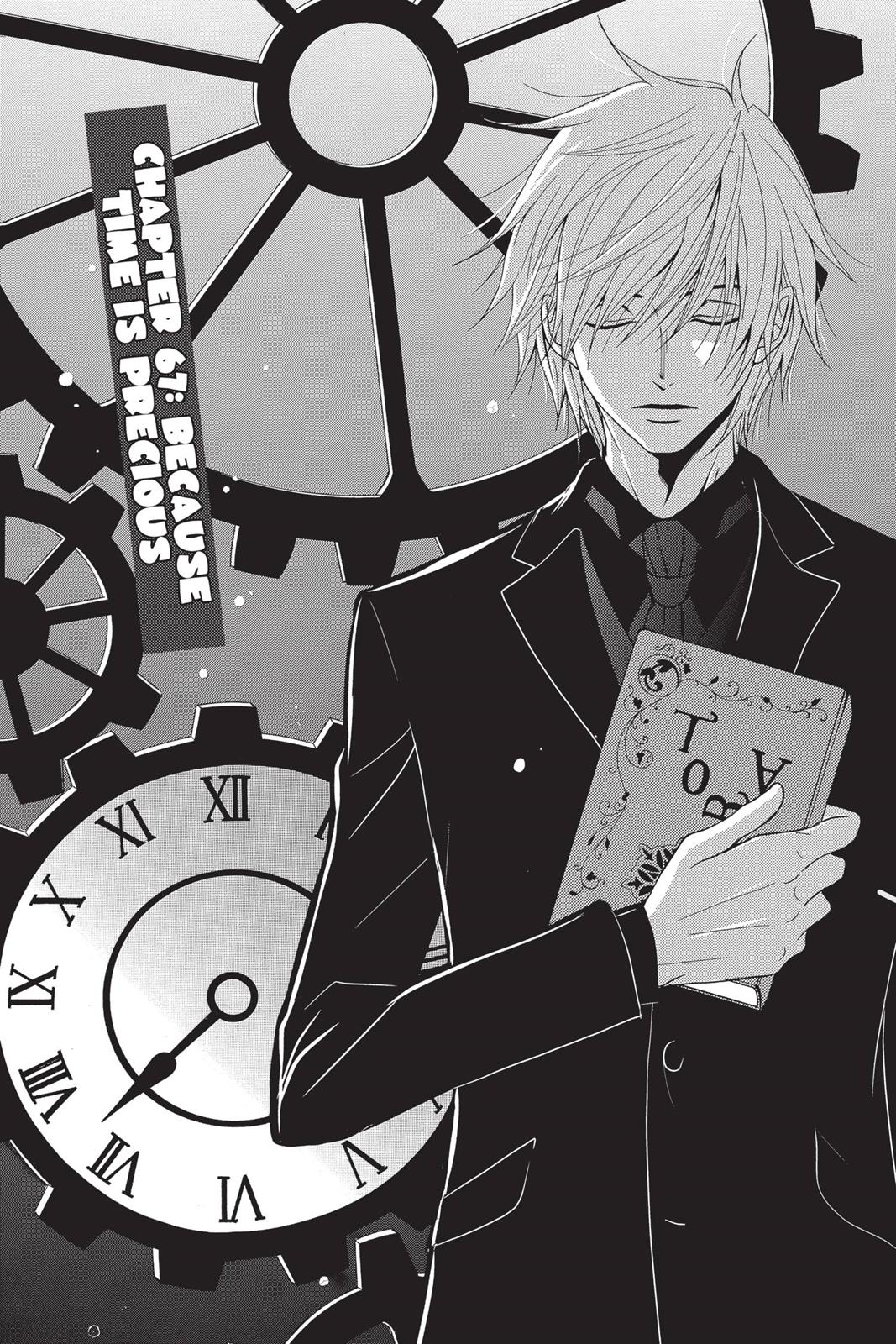 Read Dengeki Daisy Manga Online
