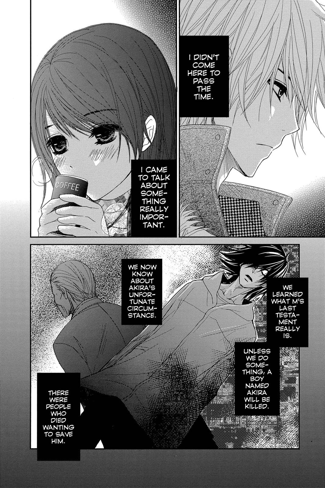 Read Dengeki Daisy Manga Online