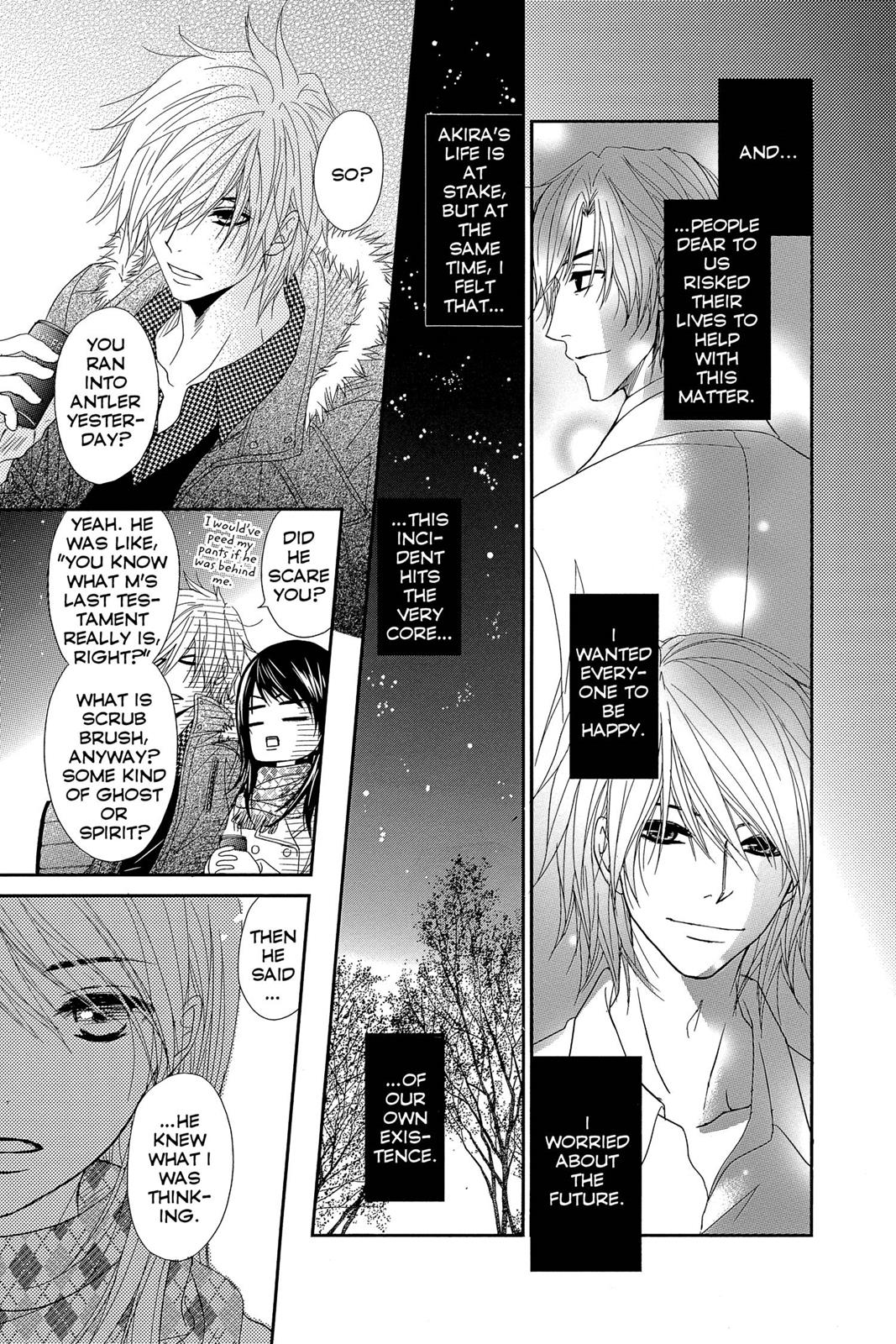 Read Dengeki Daisy Manga Online