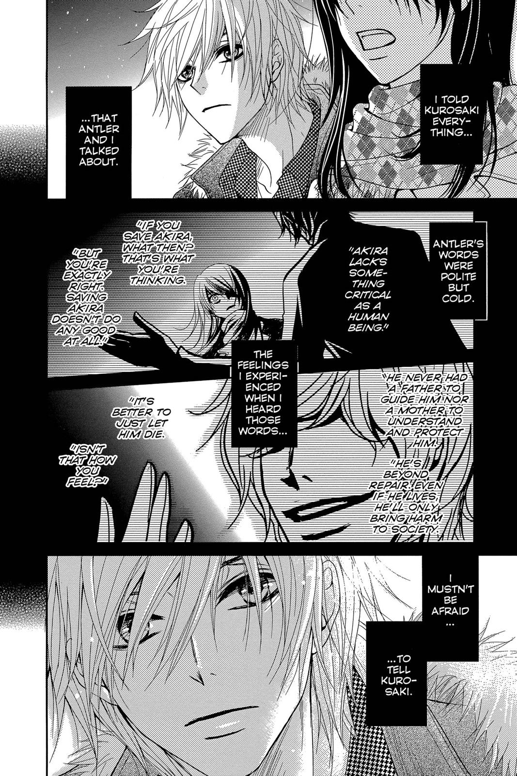 Read Dengeki Daisy Manga Online
