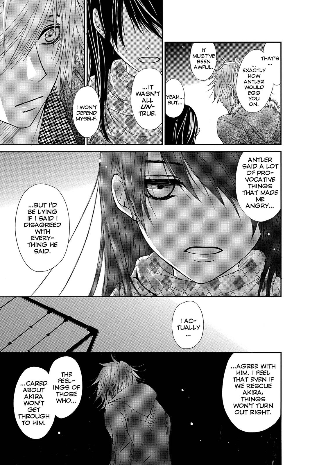 Read Dengeki Daisy Manga Online