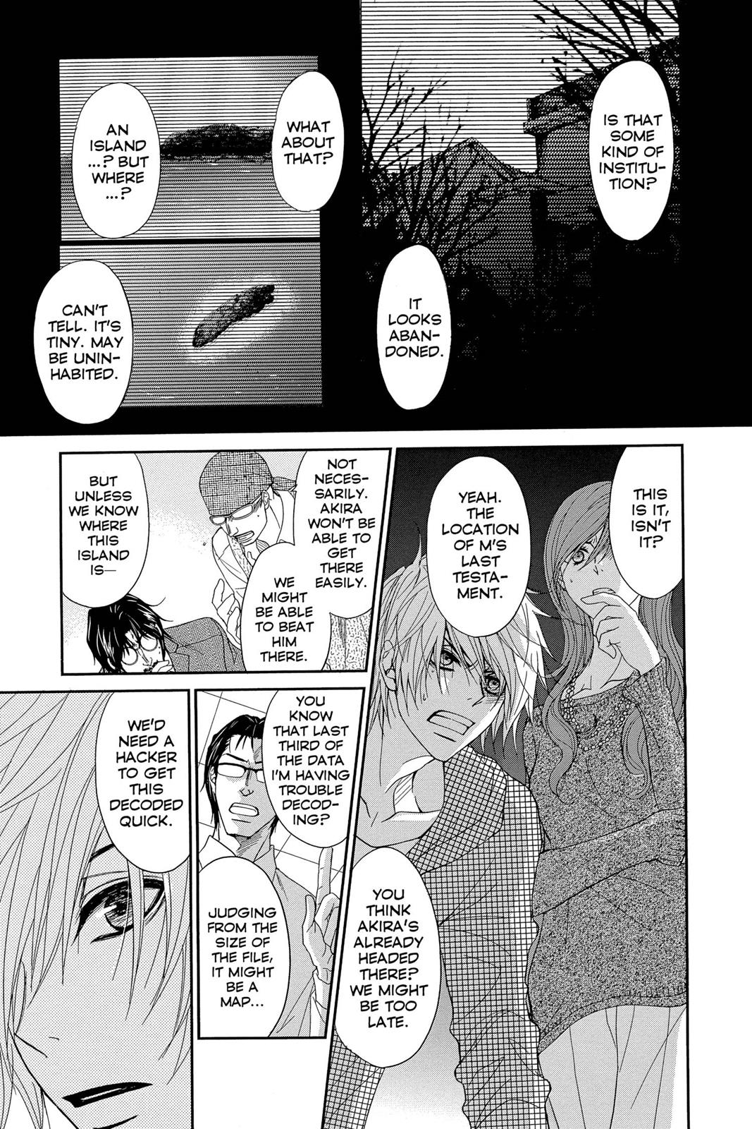Read Dengeki Daisy Manga Online