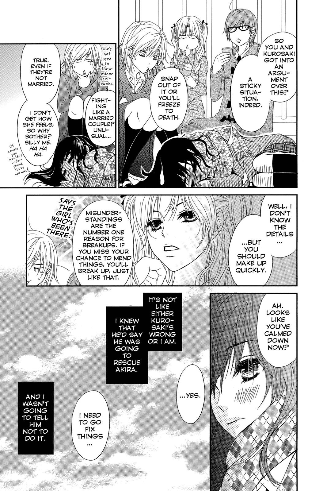 Read Dengeki Daisy Manga Online