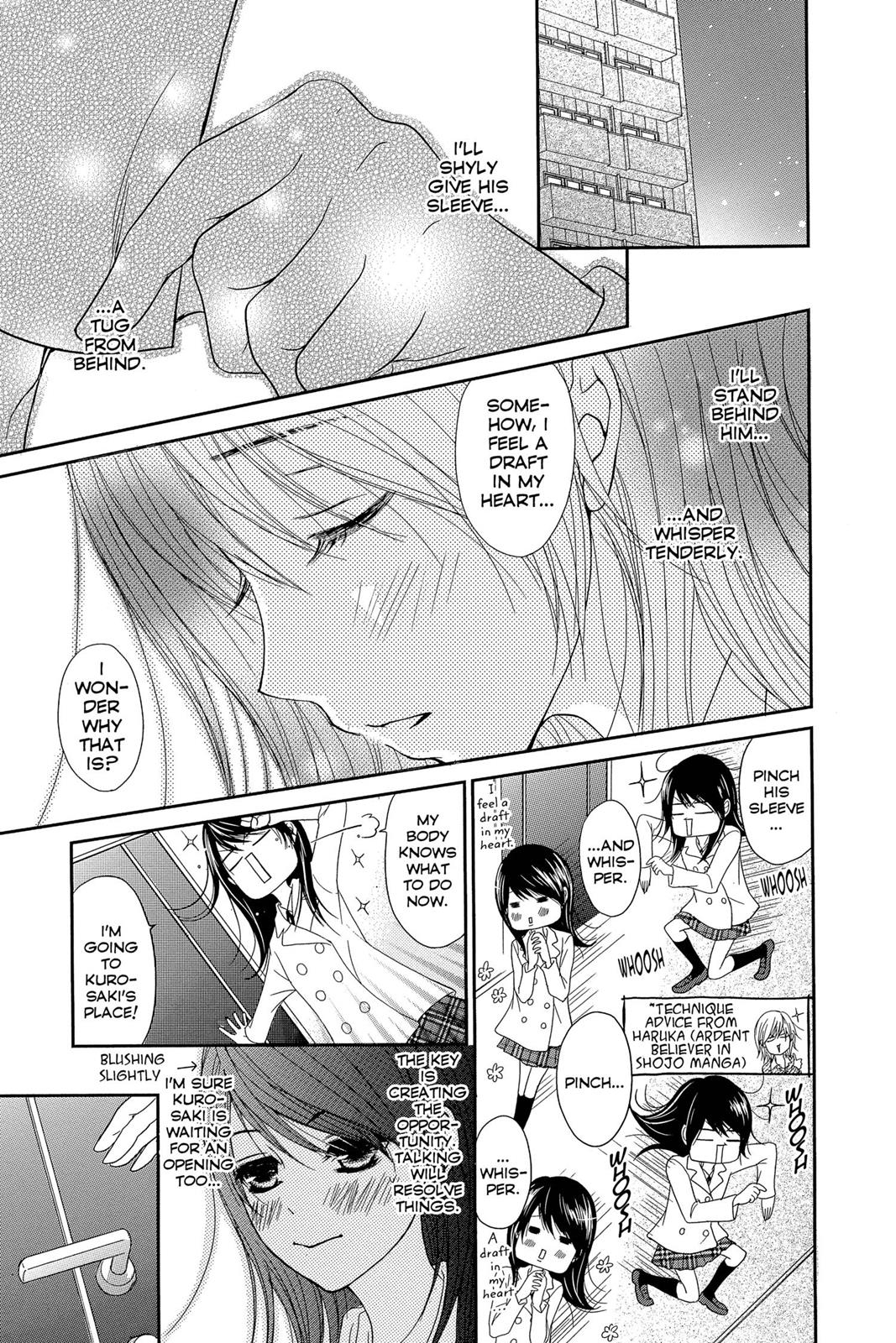Read Dengeki Daisy Manga Online