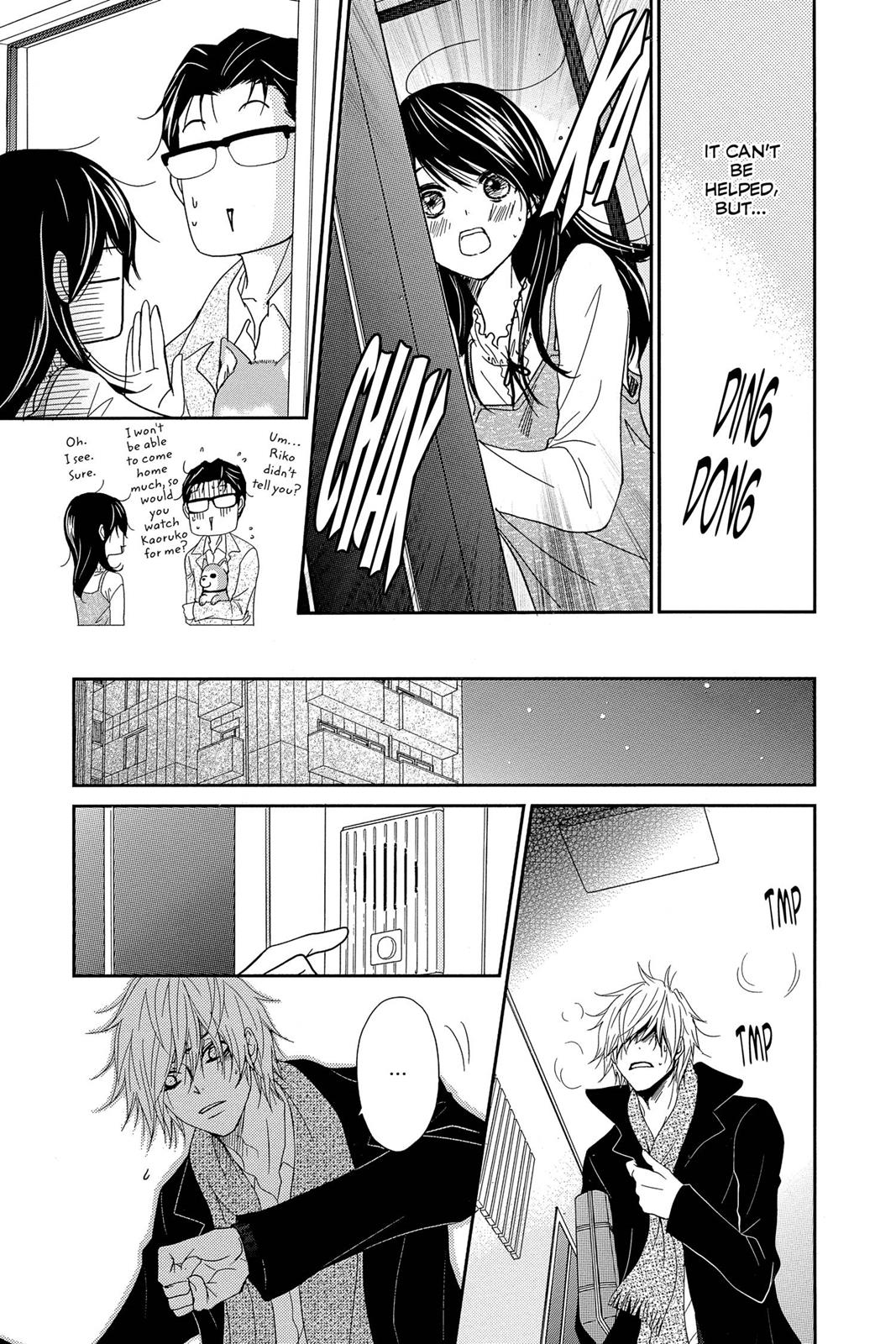 Read Dengeki Daisy Manga Online