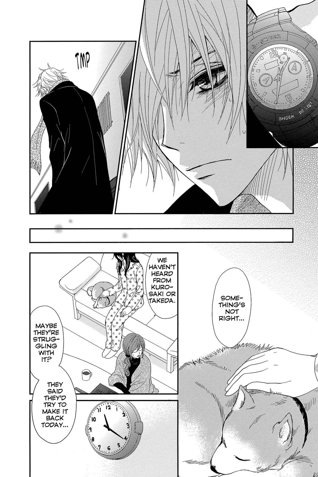 Read Dengeki Daisy Manga Online