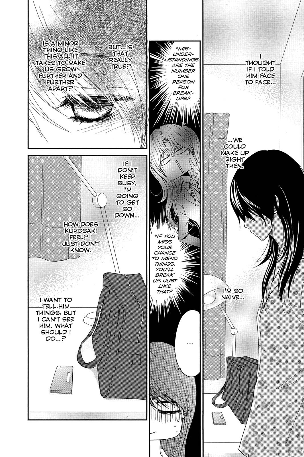 Read Dengeki Daisy Manga Online