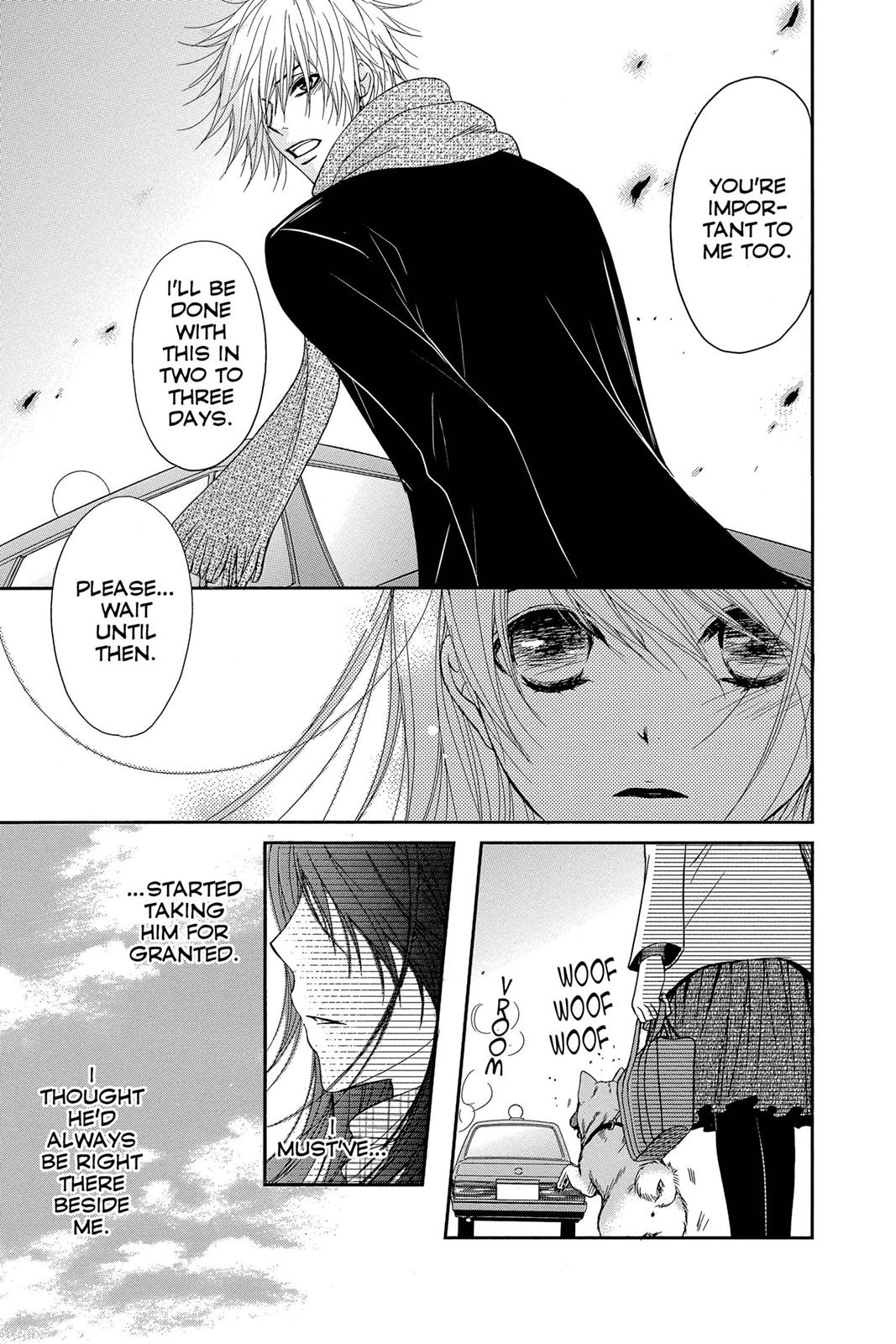 Read Dengeki Daisy Manga Online